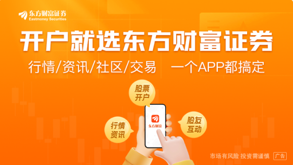 千层金配资 央行今日开展1.4万亿买断式逆回购 连续两月加量续作呵护意图明显 税期流动性波动可控